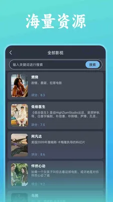ˬ���ȫ������2026�ٷ����°汾v1.0.5 �ֻ����ͼ