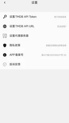 ������쿴��׿���ֻ���v1.0.1 ��׿���ͼ
