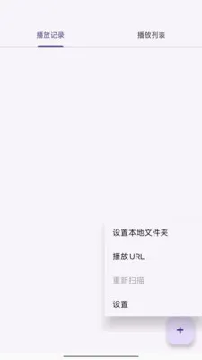 ������쿴��׿���ֻ���v1.0.1 ��׿���ͼ
