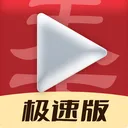 ��Ƶ�����¼��ٰ�v1.2.4 �ٷ�����