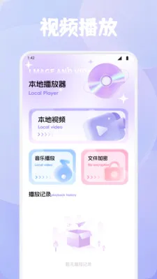 ϺƤ׷��v1.4 ��Ѱ��ͼ