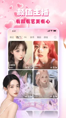 �۹�ֱ�������ֻ���v1.5.0 ��׿���ͼ