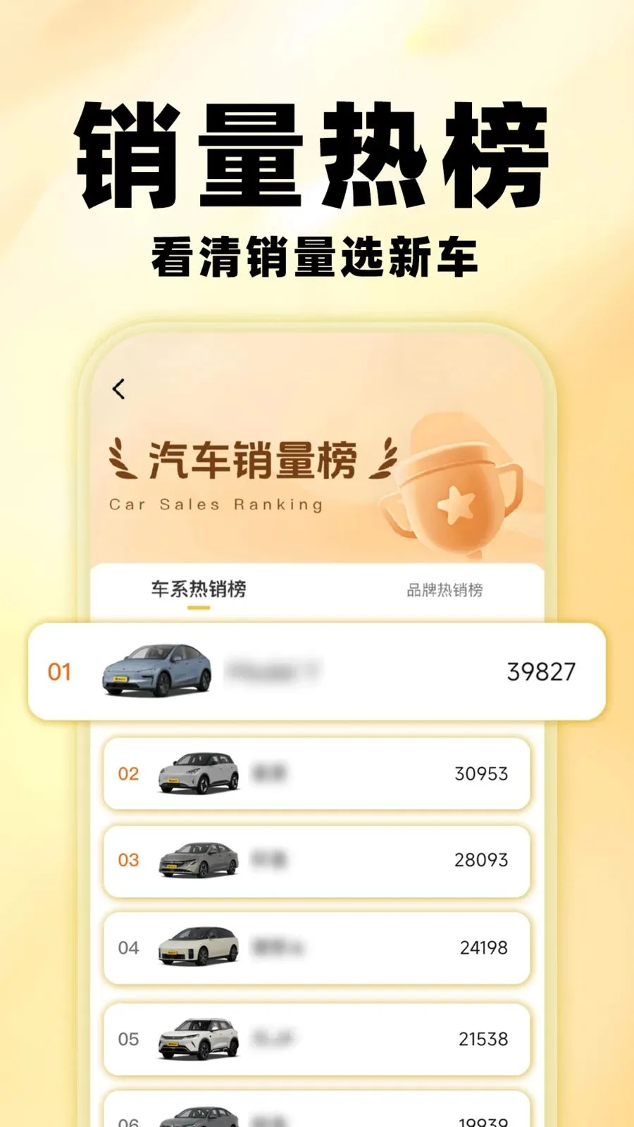 �����鱨��v1.0.0 ��Ѱ��ͼ