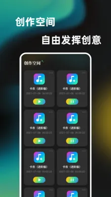 һ���ᵯ����������v1.0.0 �ٷ������ͼ