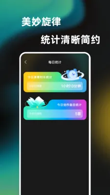 һ���ᵯ����������v1.0.0 �ٷ������ͼ