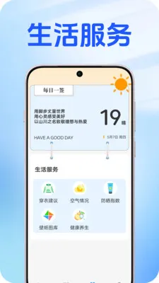 ��������v1.0.2 ��Ѱ��ͼ
