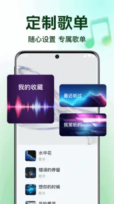 ȫ��������ֲ�����v1.0.6.1005 �ֻ����ͼ