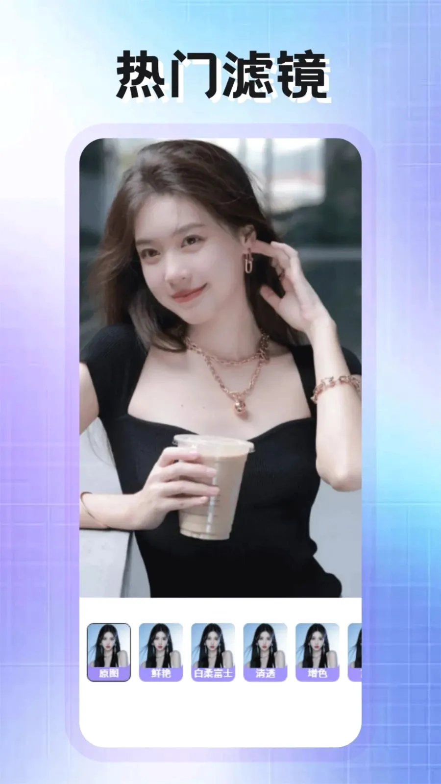PhotoColors����2026�ٷ����°汾v1.2 ��Ѱ��ͼ