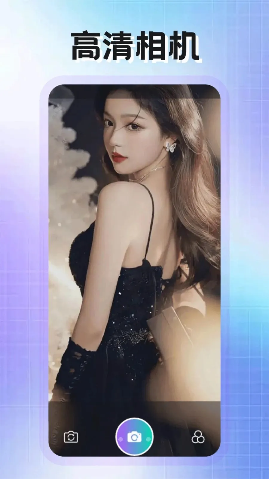 PhotoColors����2026�ٷ����°汾v1.2 ��Ѱ��ͼ