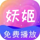 ������Ƶ������2026�ٷ����°汾v1.0.8 ��׿��