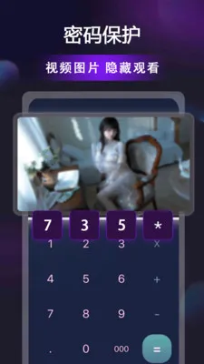 ������Ƶ������2026�ٷ����°汾v1.0.8 ��׿���ͼ