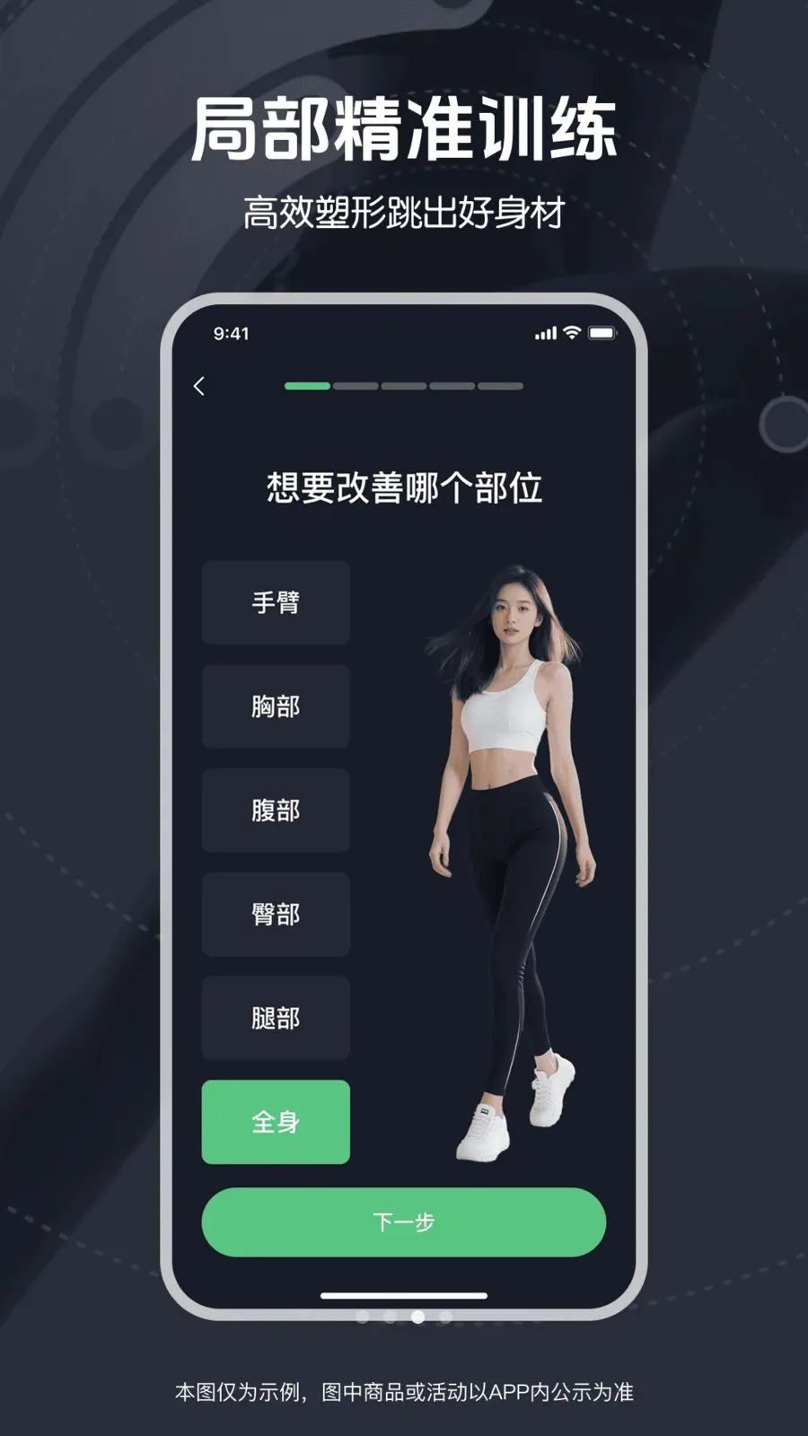 ��ѱ����赸2026�ٷ����°汾v1.0.0 ��׿���ͼ