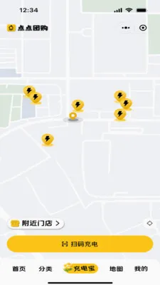 ����Ź�2026�ٷ����°汾v1.2.0 �ٷ������ͼ
