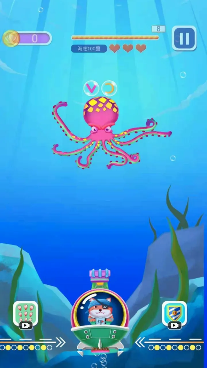 Ĵָ����v1.0.0 ��׿���ͼ