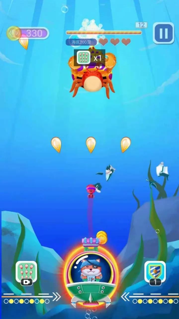 Ĵָ����v1.0.0 ��׿���ͼ