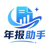 �����걨���ּ�С��v1.0.3 ��Ѱ�
