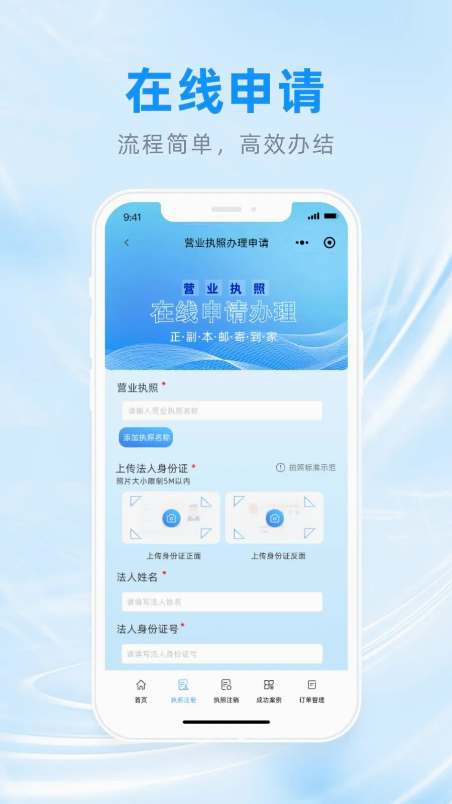 �����걨���ּ�С��v1.0.3 ��Ѱ��ͼ