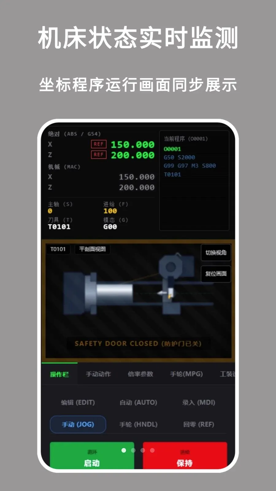 ���س������氲׿���ֻ���v1.0.0 ��׿���ͼ