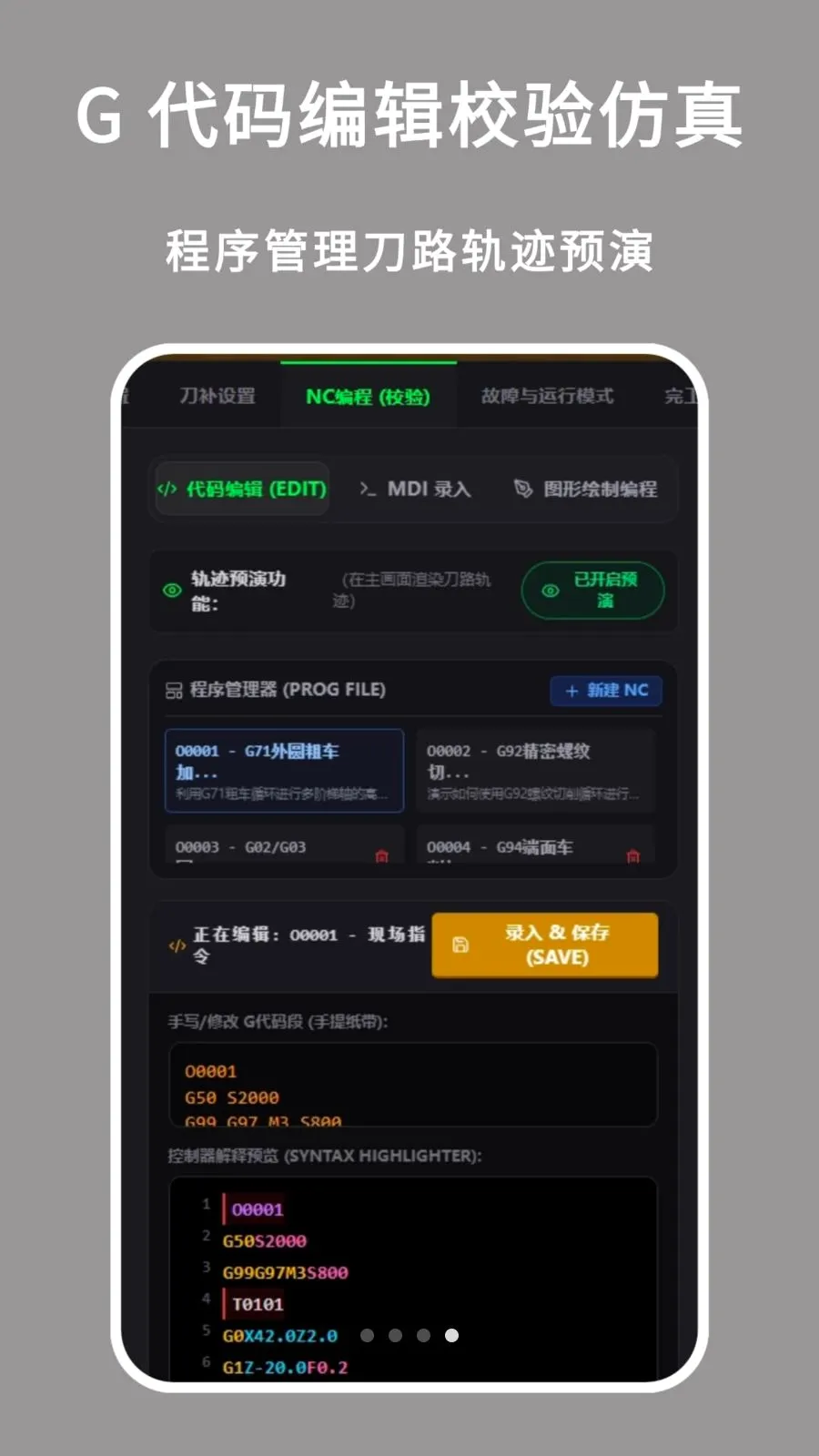���س������氲׿���ֻ���v1.0.0 ��׿���ͼ