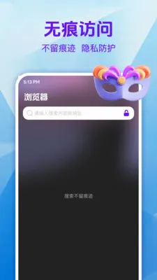 ���������v1.0.1 �ֻ����ͼ