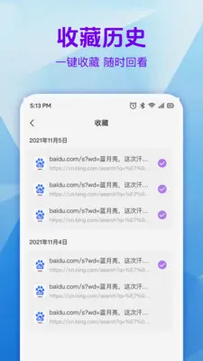 ���������v1.0.1 �ֻ����ͼ