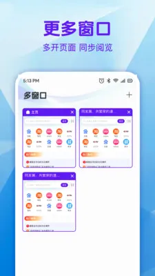 ���������v1.0.1 �ֻ����ͼ
