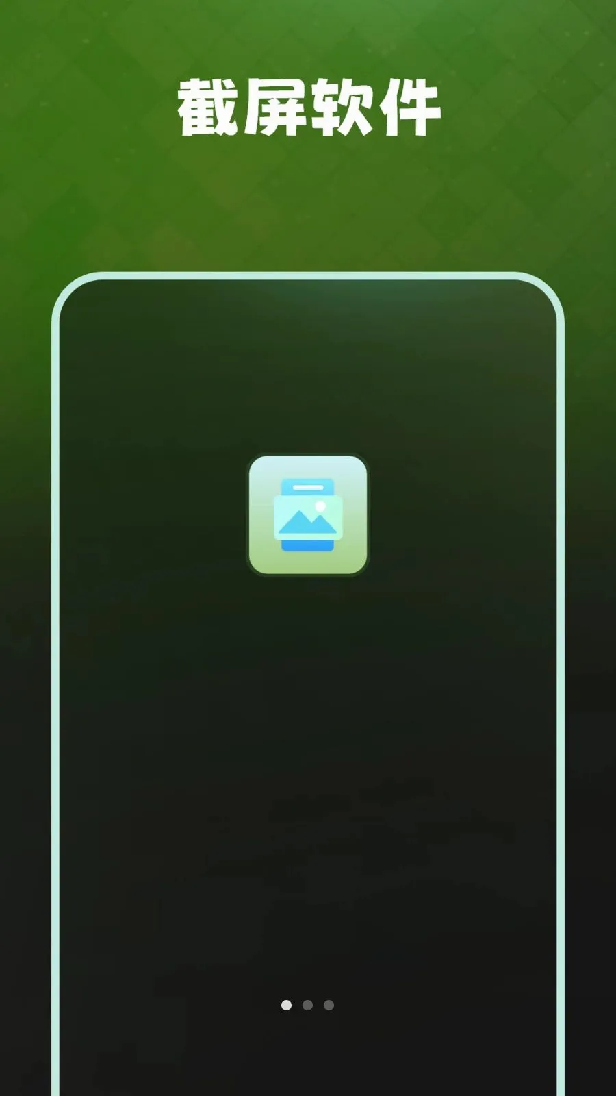 �����������¼2026�ٷ����°汾v1.1.0 ��׿���ͼ