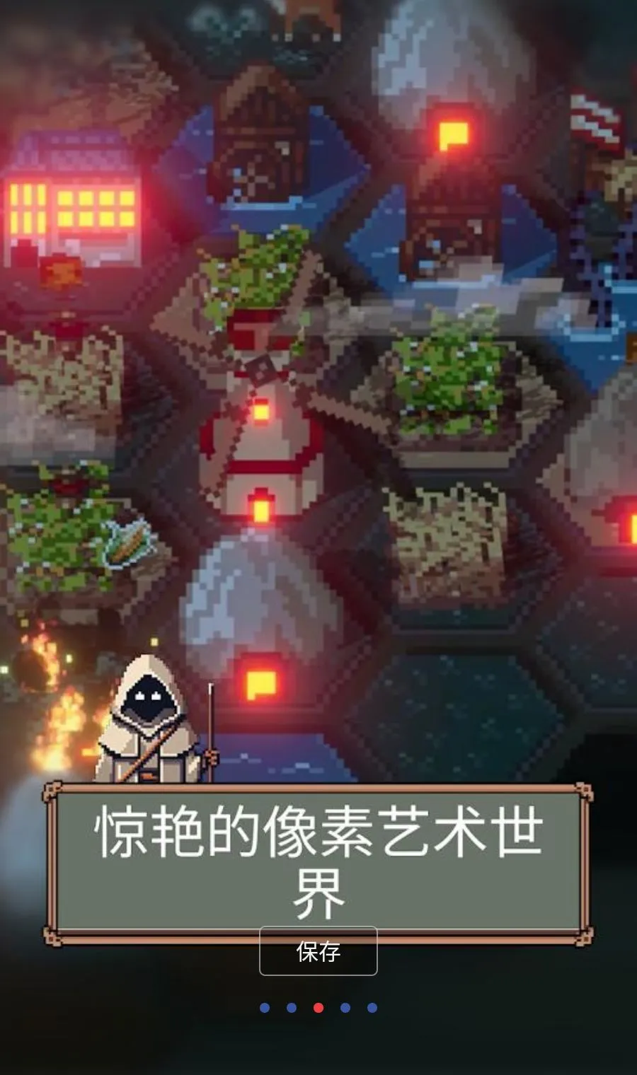 �����谲׿���ֻ���v1.6.0 ��Ѱ��ͼ