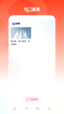 ���Ĺ�v26.05.22 �ٷ������ͼ