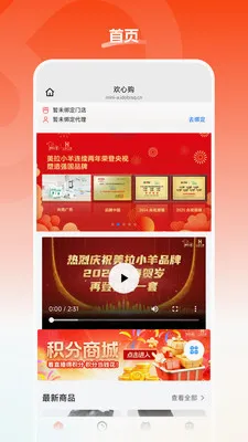 ���Ĺ�v26.05.22 �ٷ������ͼ