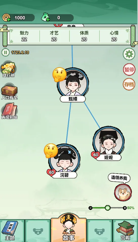 �����Ϯ·����ý��������ֻ���v1.0 �ٷ������ͼ