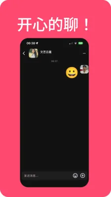 ���������2026�ٷ����°汾v1.0.311 ��Ѱ��ͼ
