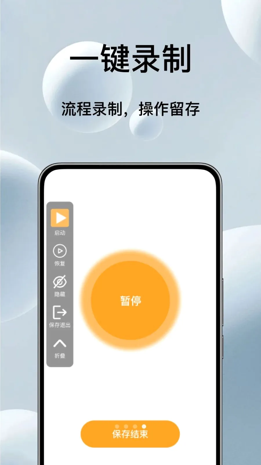 �Զ���ѵ����������׿���ֻ���v1.0.1 �ٷ������ͼ