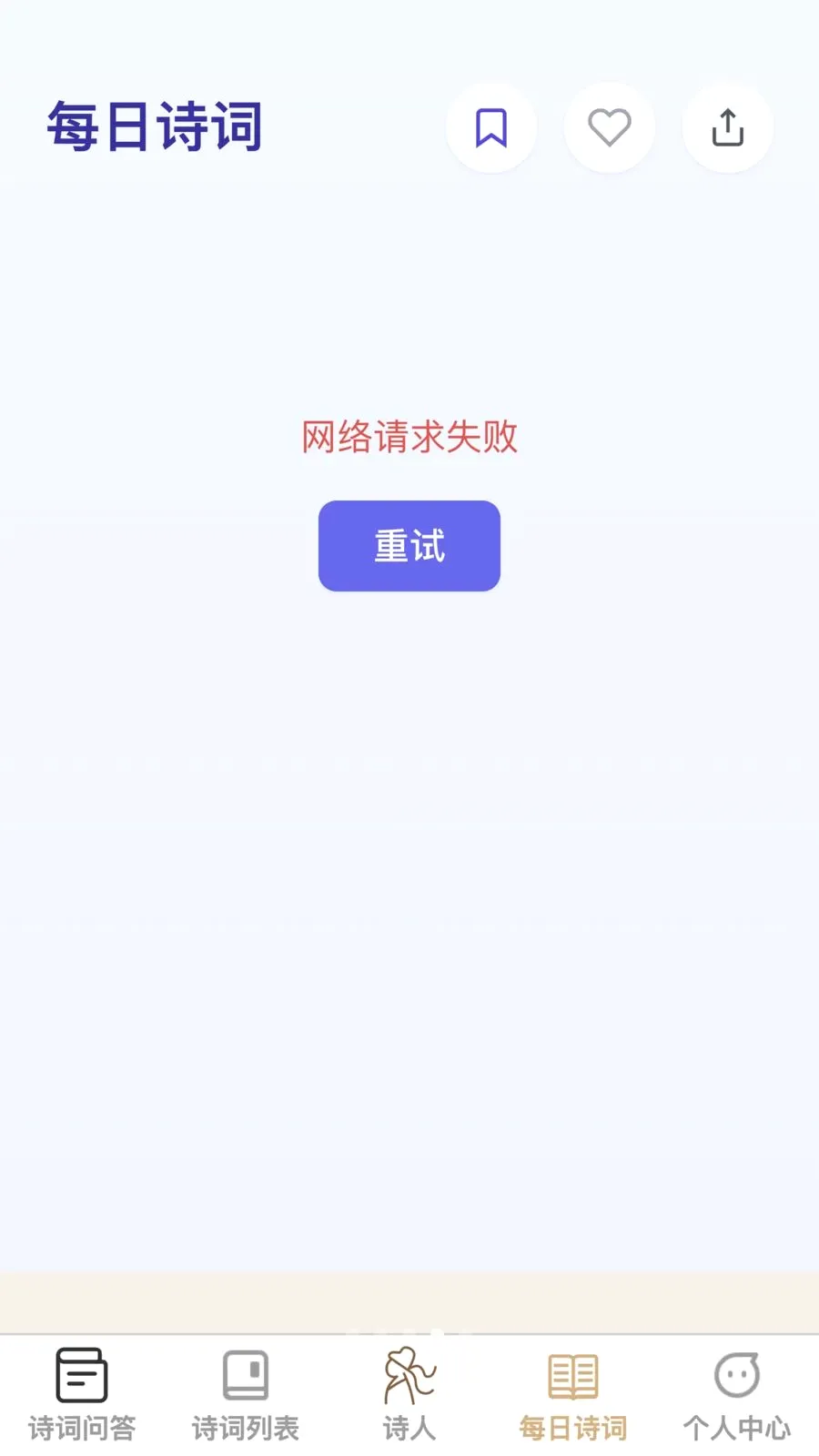 �ʴ��ǻ��ǰ�׿���ֻ���v1.0.0 ��׿���ͼ