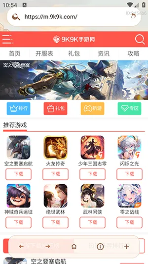 AIС�������v1.0.0 ��Ѱ��ͼ