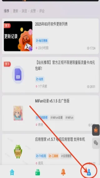 ����������2026���°汾