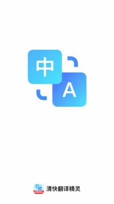 ��췭�뾫��v1.0.1 ��Ѱ��ͼ