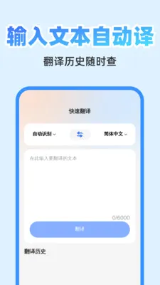 ��췭�뾫��v1.0.1 ��Ѱ��ͼ