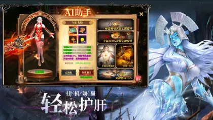 ����ս�������ֻ���v0.1.0 ��׿���ͼ