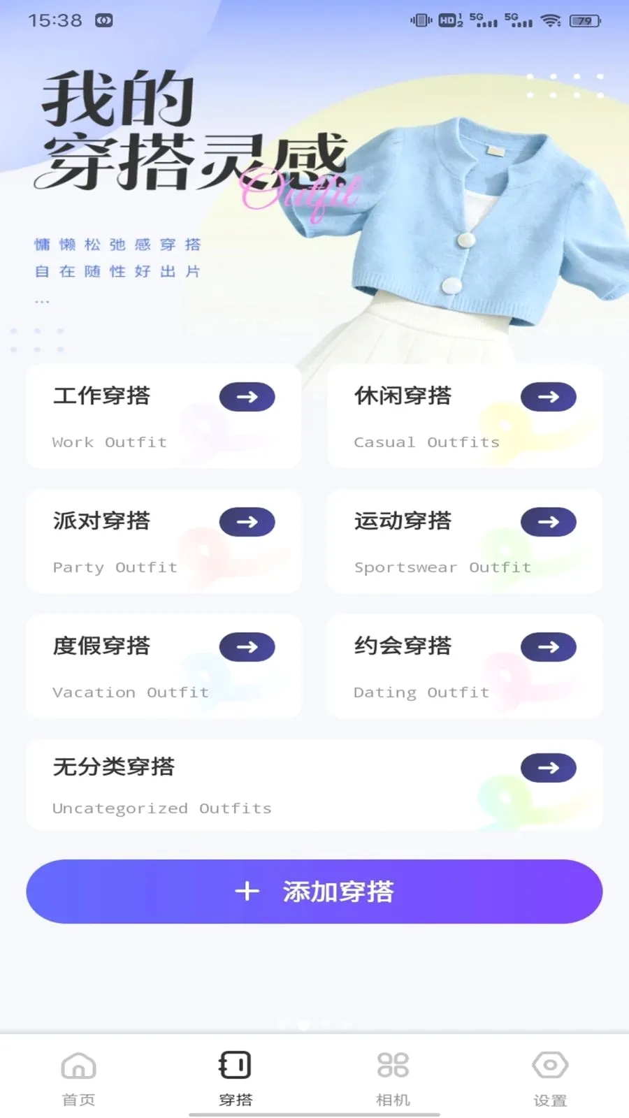 ��о��ƽ̨2026�ٷ����°汾v1.0.1 �ֻ����ͼ
