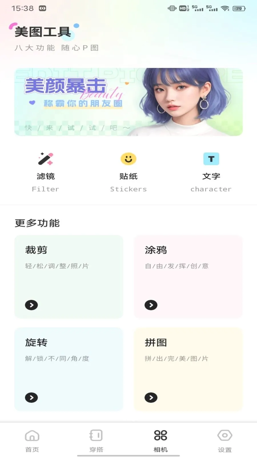 ��о��ƽ̨2026�ٷ����°汾v1.0.1 �ֻ����ͼ