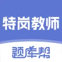 �ظڽ�ʦ����v2.1.40 �ֻ���