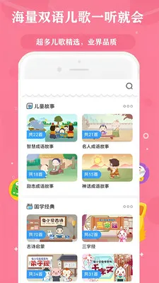 �ٶ�����Ƭ��Ʒ��ȫ2026���°汾v16.0 ��׿���ͼ