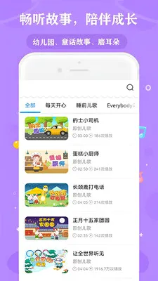 �ٶ�����Ƭ��Ʒ��ȫ2026���°汾v16.0 ��׿���ͼ
