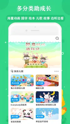 �ٶ�����Ƭ��Ʒ��ȫ2026���°汾v16.0 ��׿���ͼ
