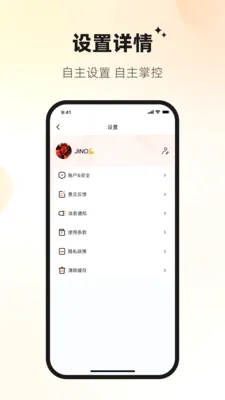 Ѷ�ش�v1.2.3 ��Ѱ��ͼ