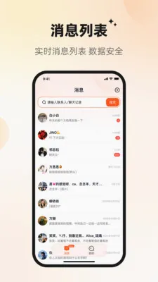 Ѷ�ش�v1.2.3 ��Ѱ��ͼ