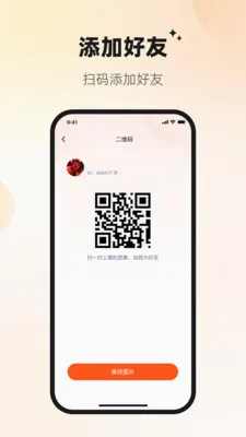 Ѷ�ش�v1.2.3 ��Ѱ��ͼ
