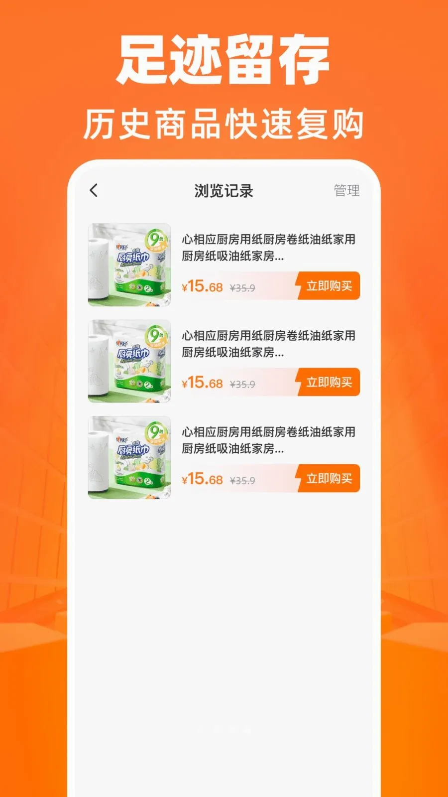 ����������Դ�ɹ�2026�ٷ����°汾v1.0.0 ��Ѱ��ͼ