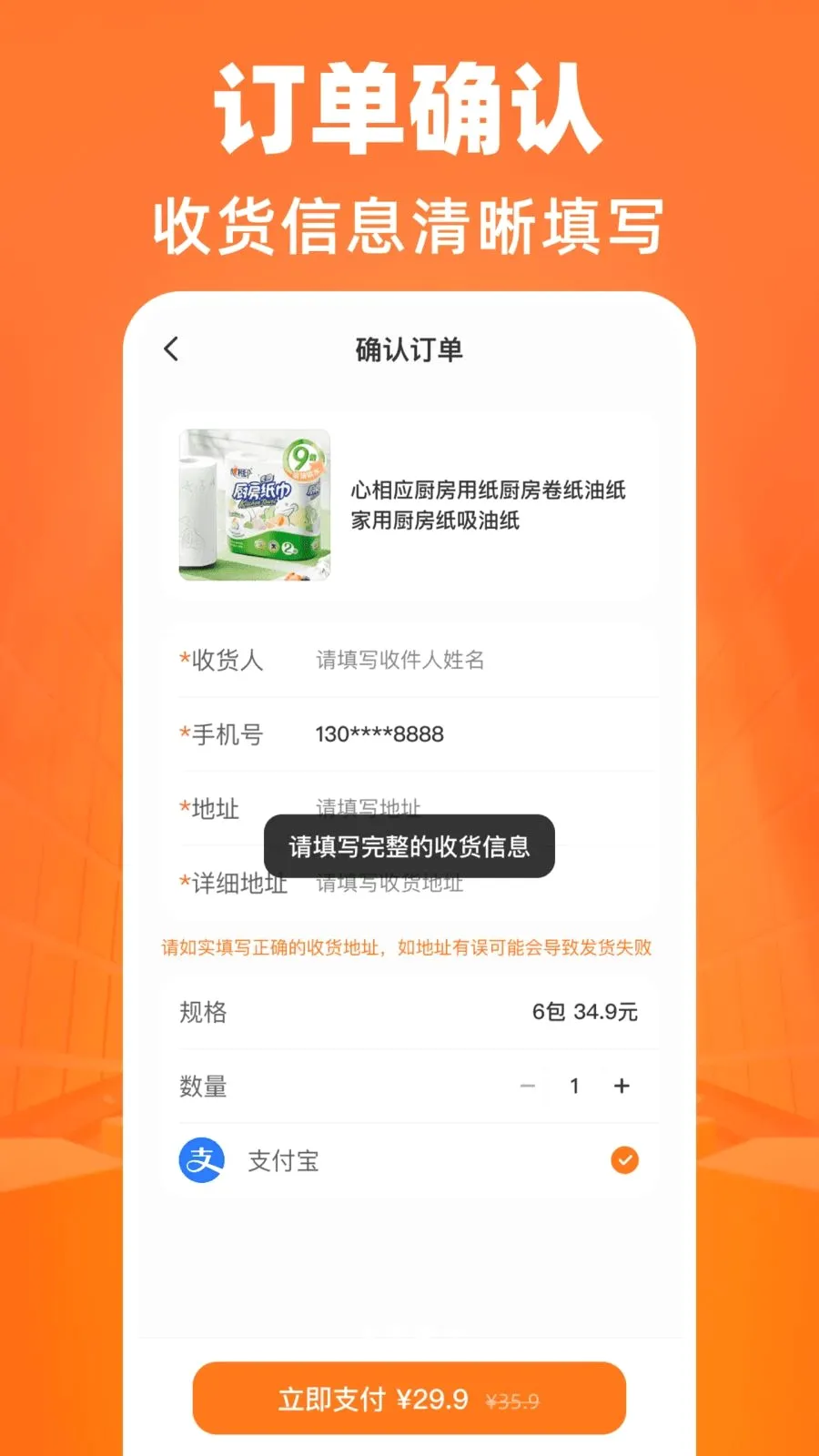 ����������Դ�ɹ�2026�ٷ����°汾v1.0.0 ��Ѱ��ͼ